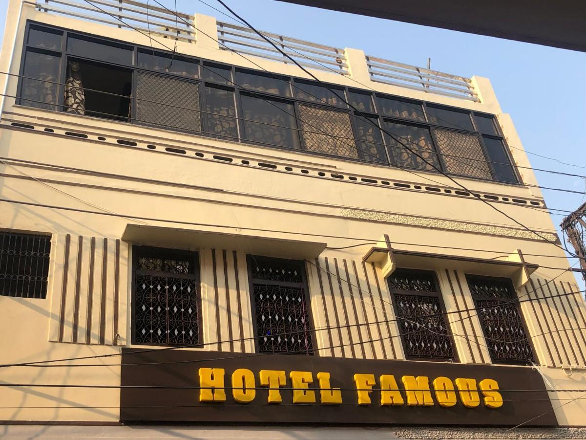 Hotel Famous Haridwār Esterno foto